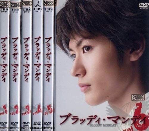 ドキュメント of ブラッディ·マンデイ DVD 612nGDSIqfL._AC_UF350,